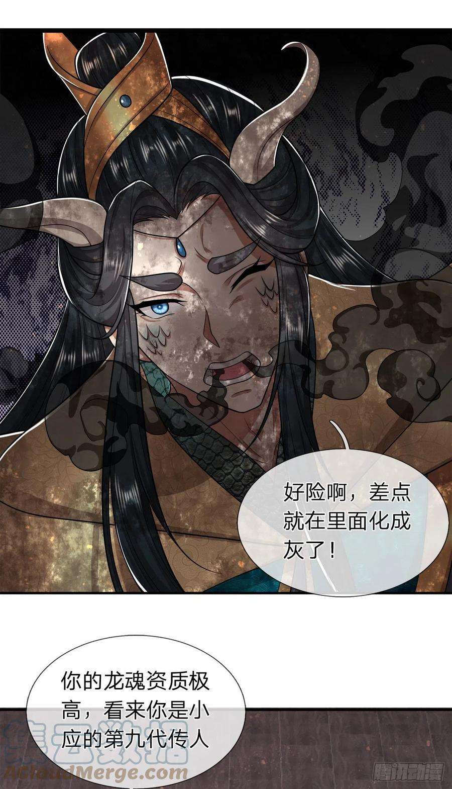 被困百万年：弟子遍布诸天万界119话 天火之术，丹成开炉