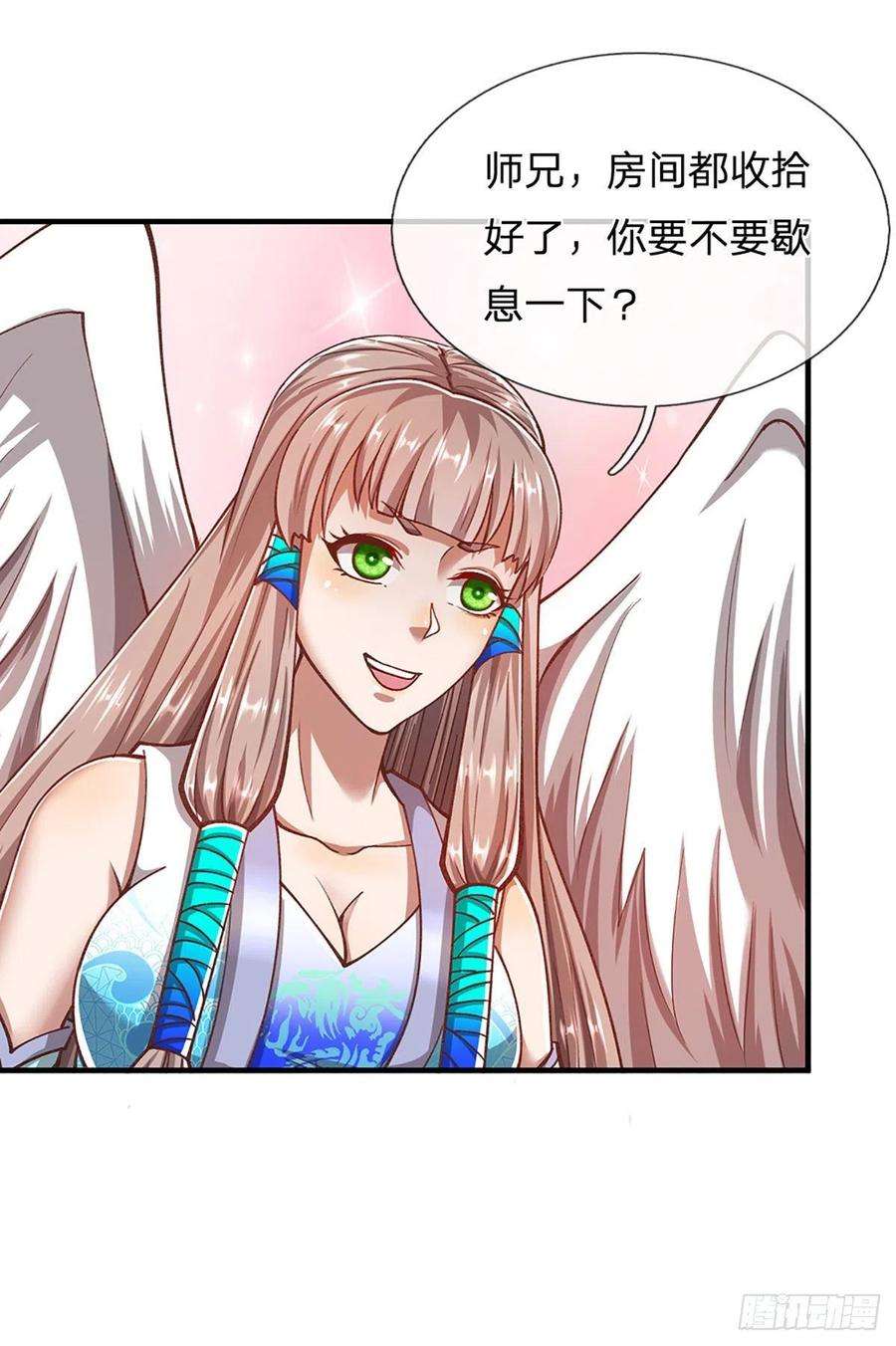 被困百万年：弟子遍布诸天万界123话 与之为伍，怎么想的