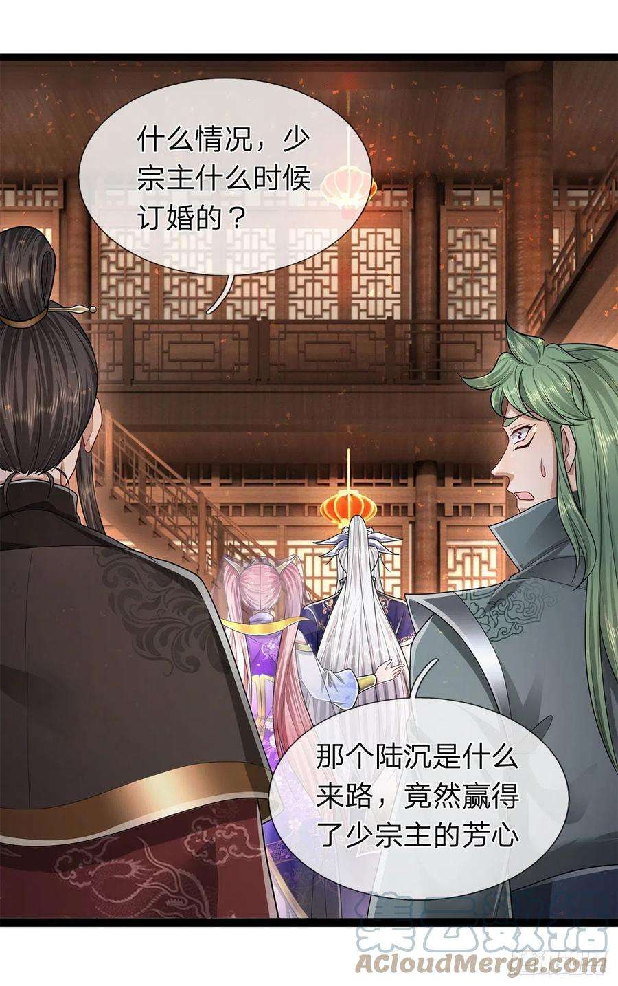 被困百万年：弟子遍布诸天万界123话 与之为伍，怎么想的