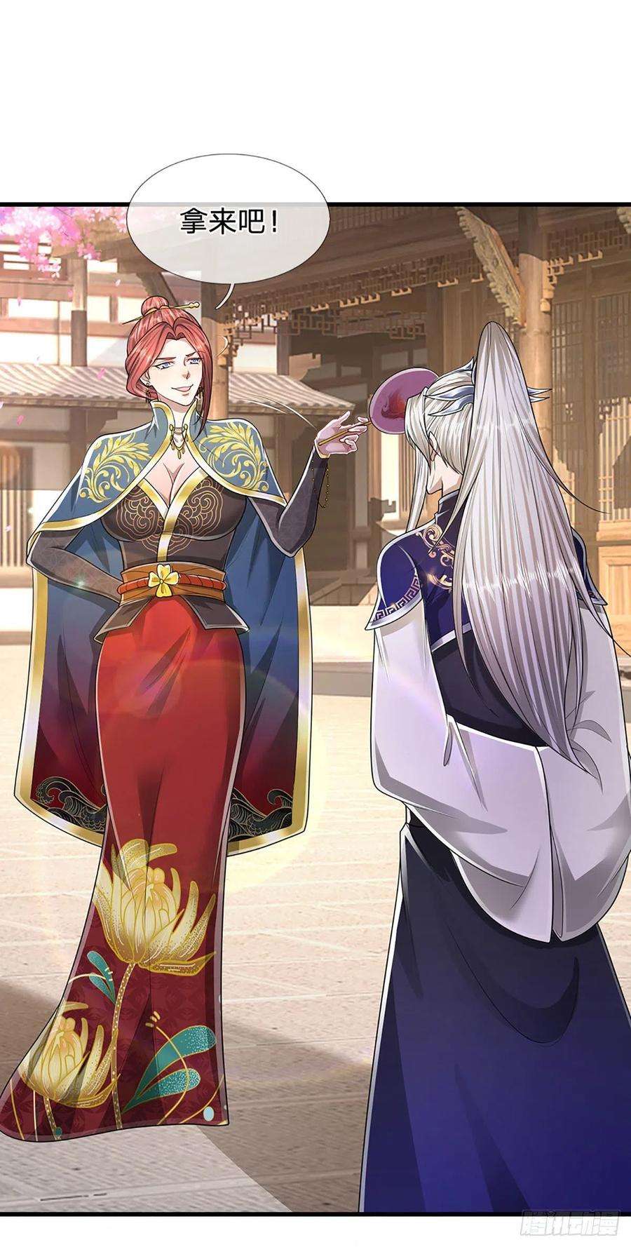被困百万年：弟子遍布诸天万界126话 帝术传承，石剑之中