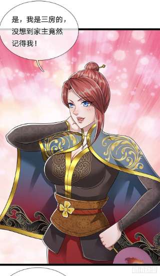 被困百万年：弟子遍布诸天万界127话 不守规矩，仗势欺人