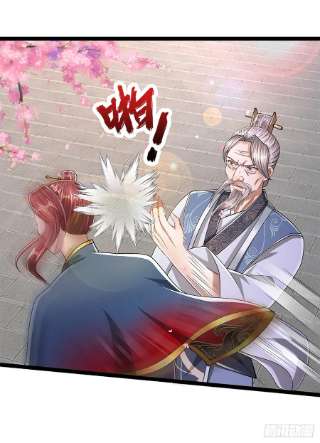 被困百万年：弟子遍布诸天万界127话 不守规矩，仗势欺人