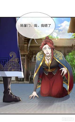 被困百万年：弟子遍布诸天万界127话 不守规矩，仗势欺人