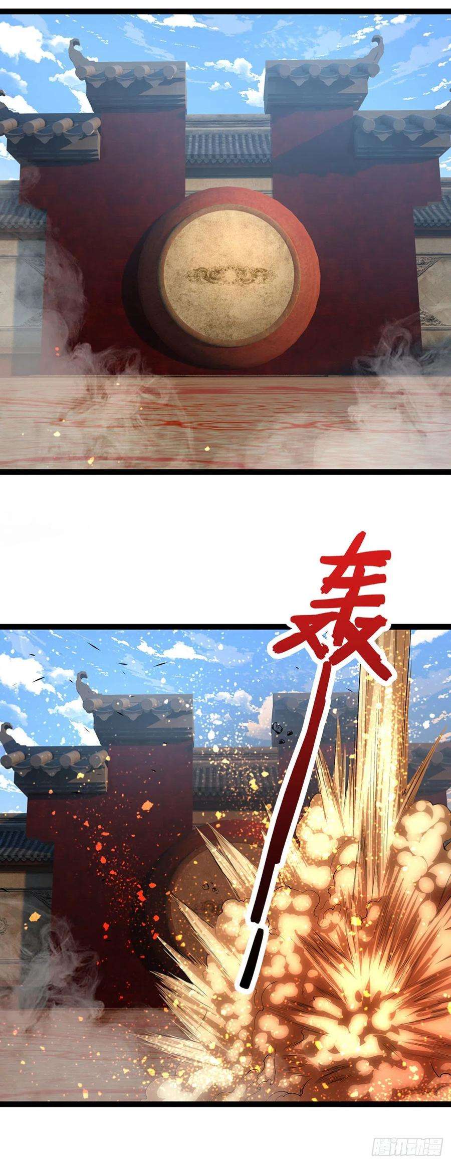被困百万年：弟子遍布诸天万界128话 迷之玉佩，增加机缘