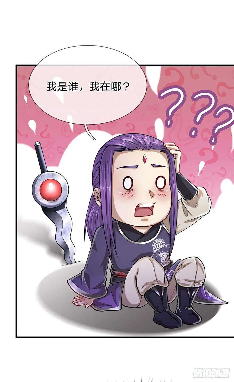 被困百万年：弟子遍布诸天万界129话 星云落剑，挑战掌门