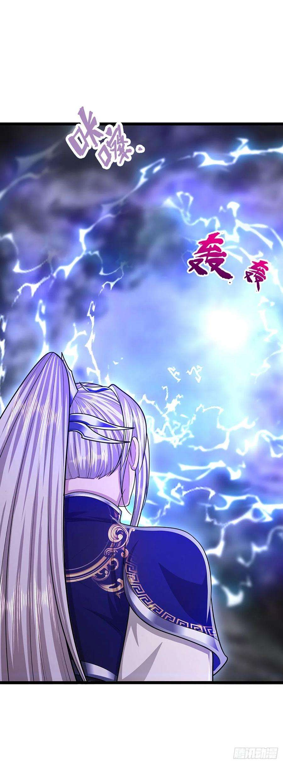 被困百万年：弟子遍布诸天万界129话 星云落剑，挑战掌门