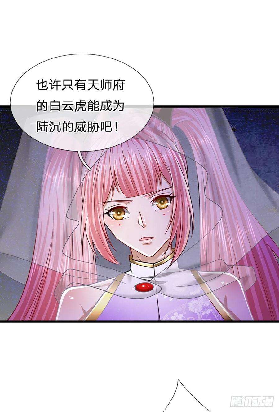被困百万年：弟子遍布诸天万界130话 剑出法隨，所向披靡