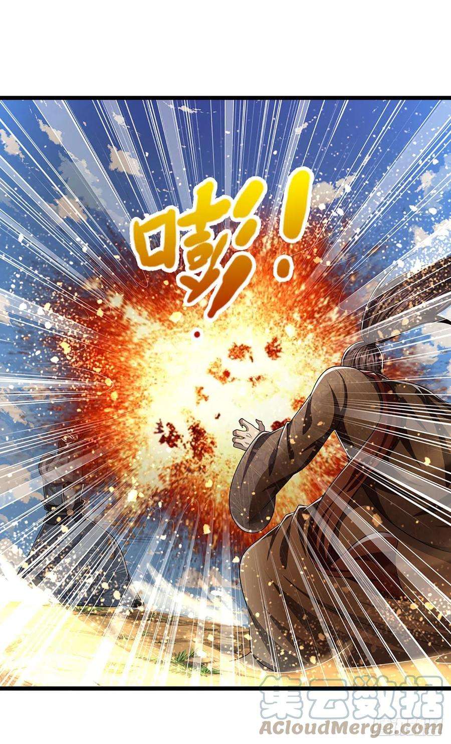 被困百万年：弟子遍布诸天万界132话 空间阵法，瞬间转移