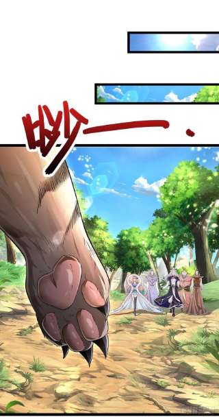 被困百万年：弟子遍布诸天万界134话 树离成妖，只差一步