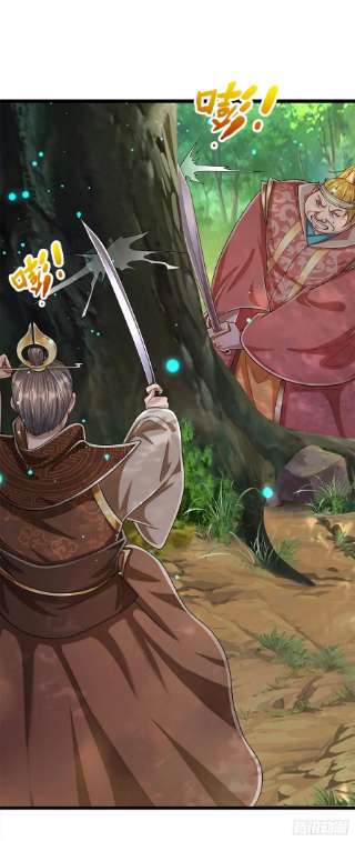 被困百万年：弟子遍布诸天万界134话 树离成妖，只差一步