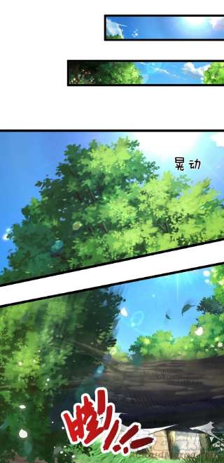 被困百万年：弟子遍布诸天万界134话 树离成妖，只差一步