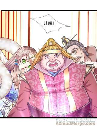 被困百万年：弟子遍布诸天万界134话 树离成妖，只差一步