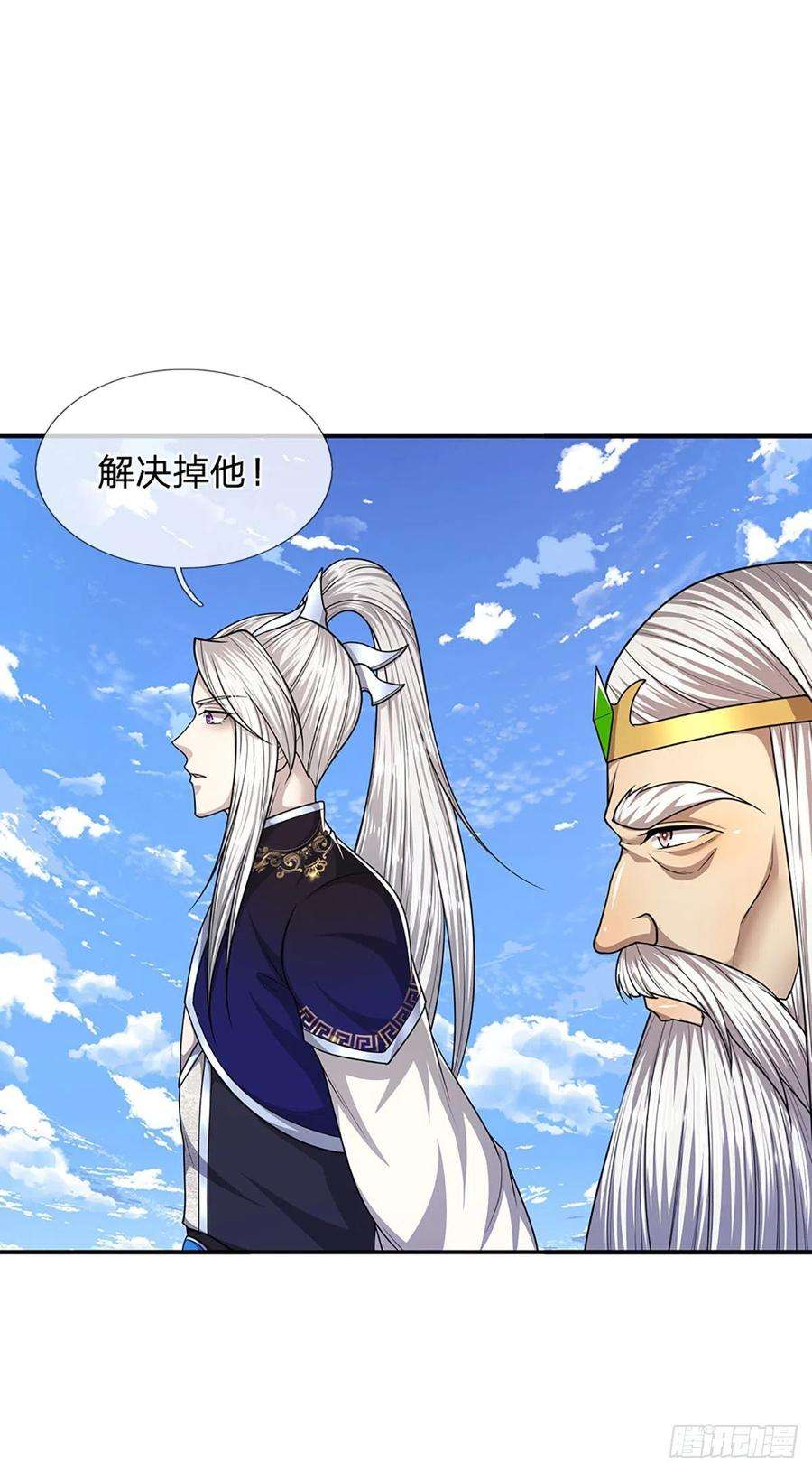 被困百万年：弟子遍布诸天万界135话 这个邪修，从何而来