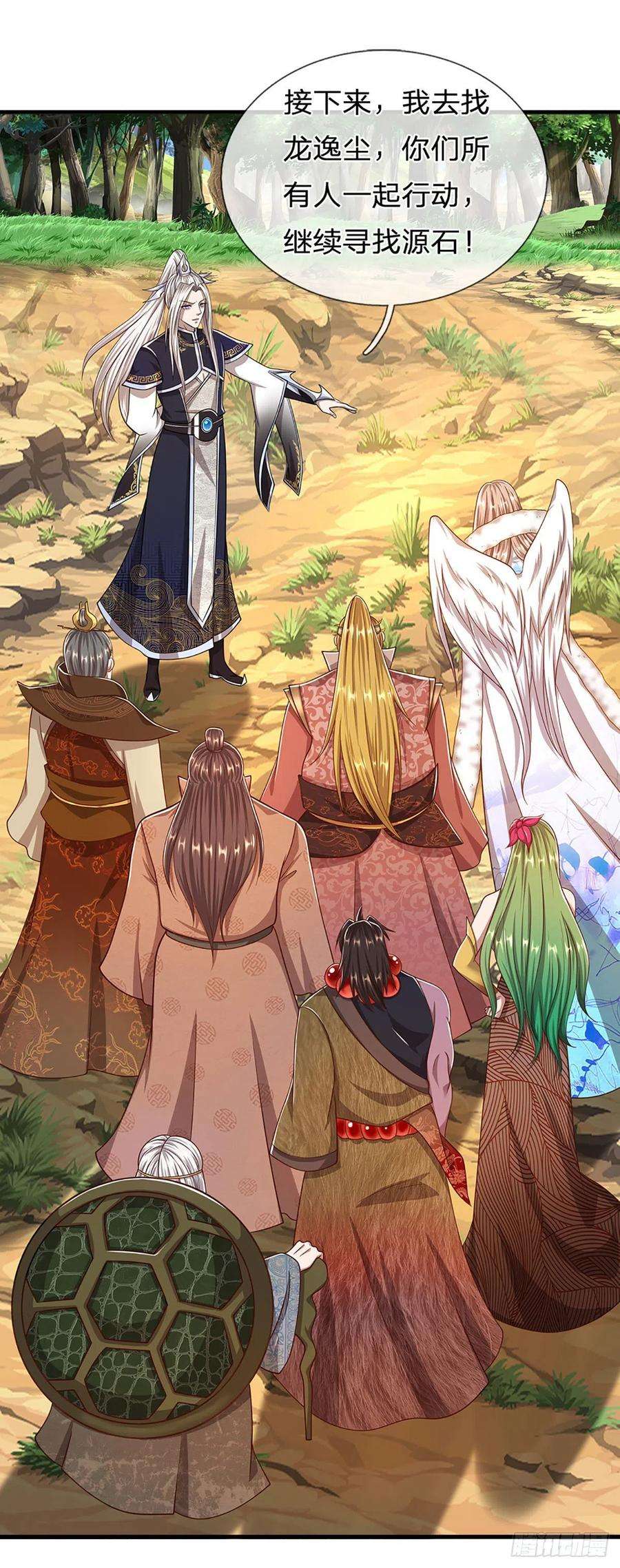 被困百万年：弟子遍布诸天万界135话 这个邪修，从何而来