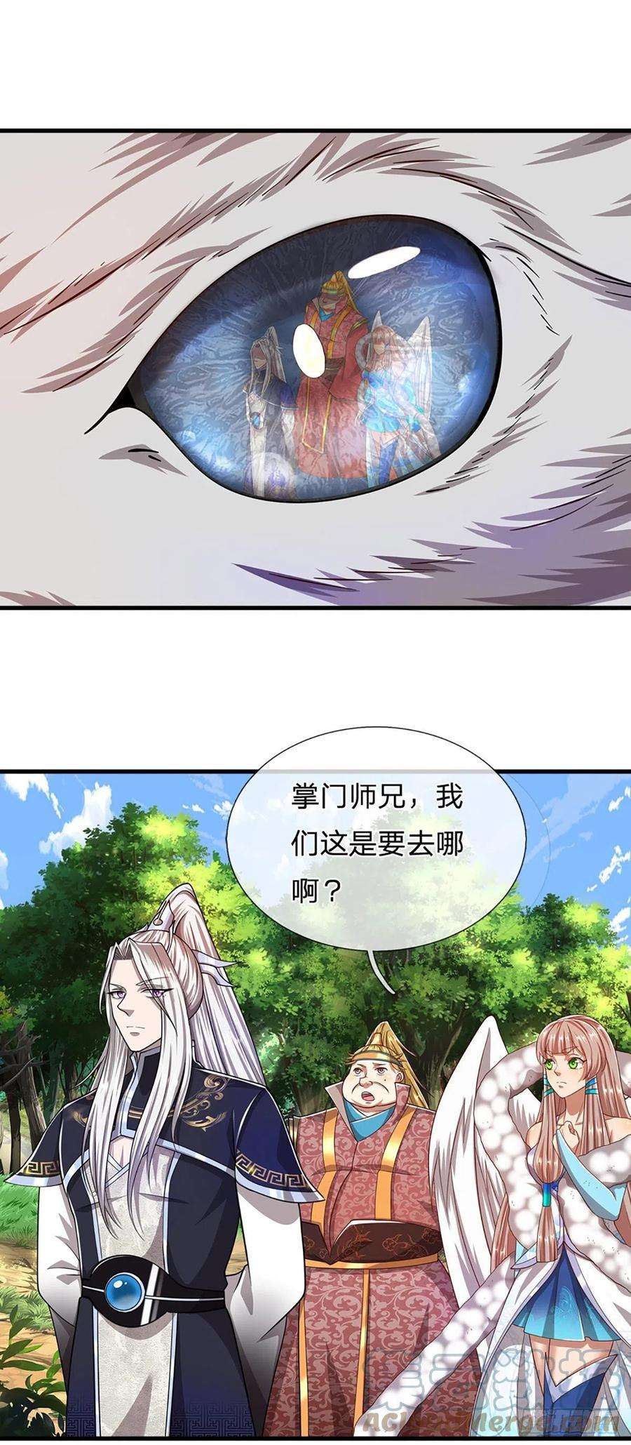 被困百万年：弟子遍布诸天万界135话 这个邪修，从何而来