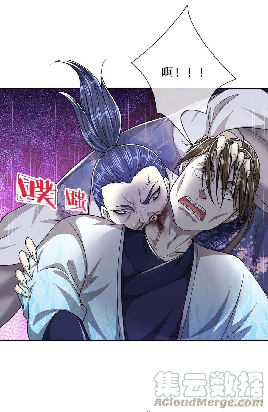 被困百万年：弟子遍布诸天万界135话 这个邪修，从何而来
