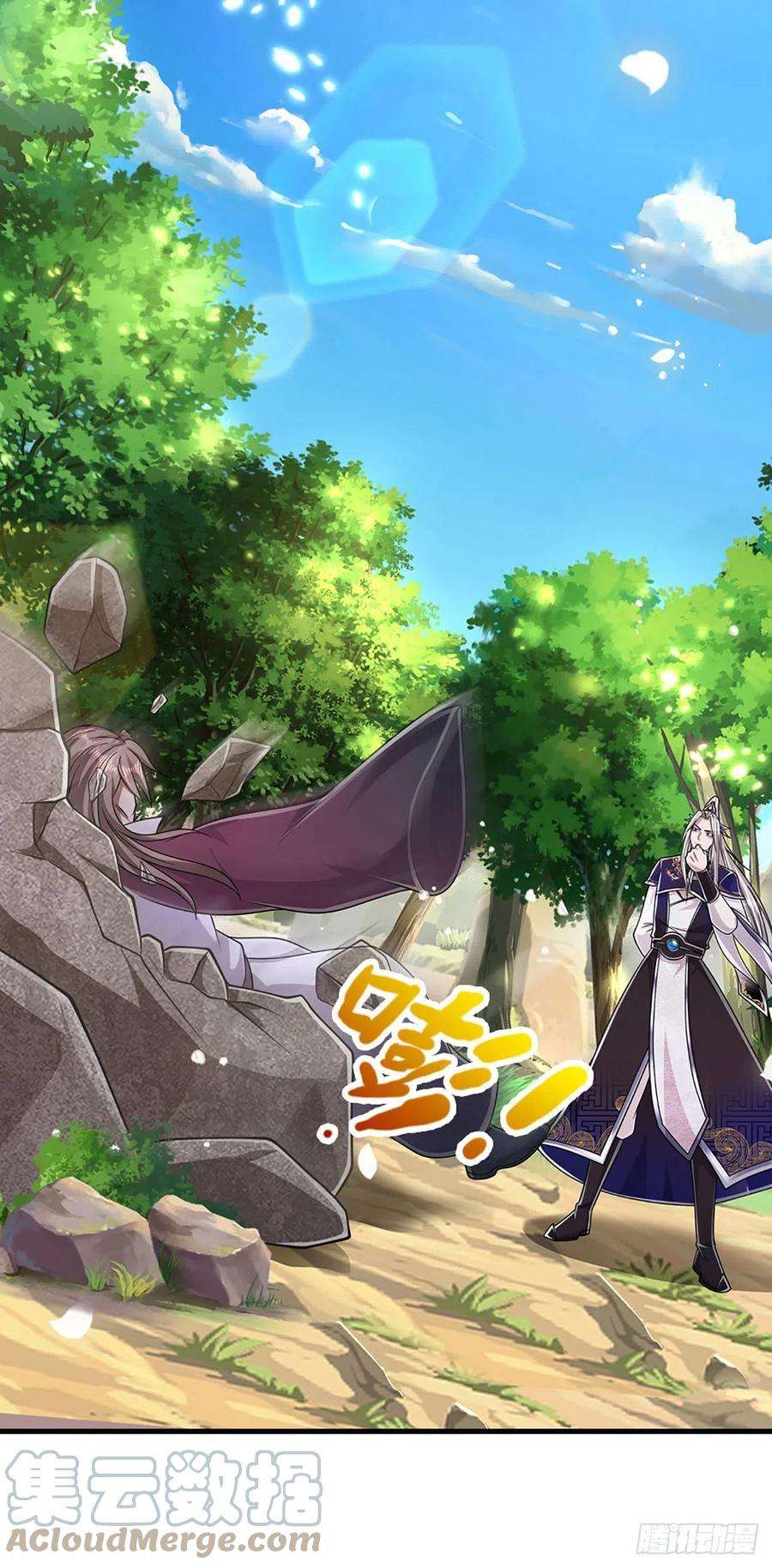 被困百万年：弟子遍布诸天万界137话 神级速度，圣级治疗