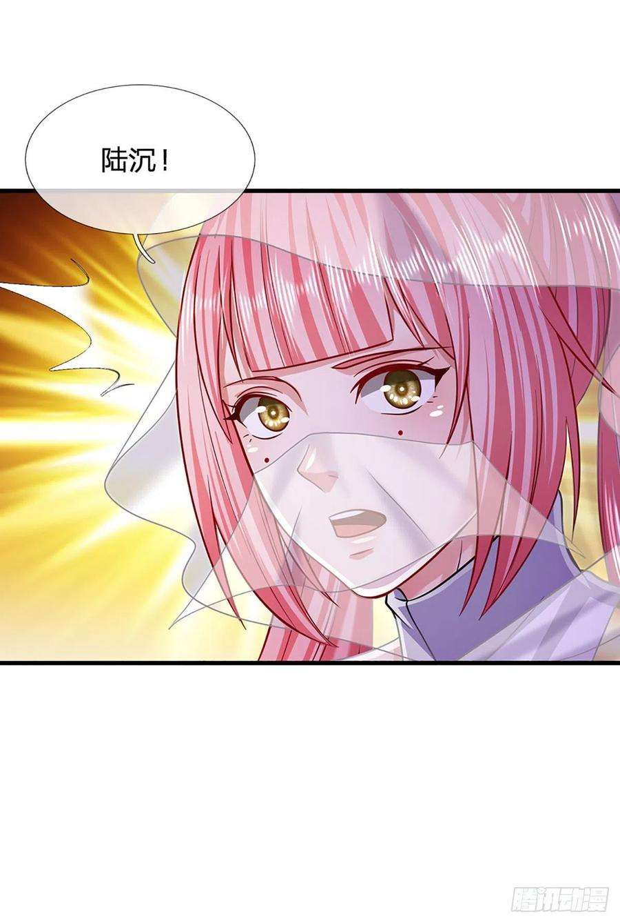 被困百万年：弟子遍布诸天万界137话 神级速度，圣级治疗