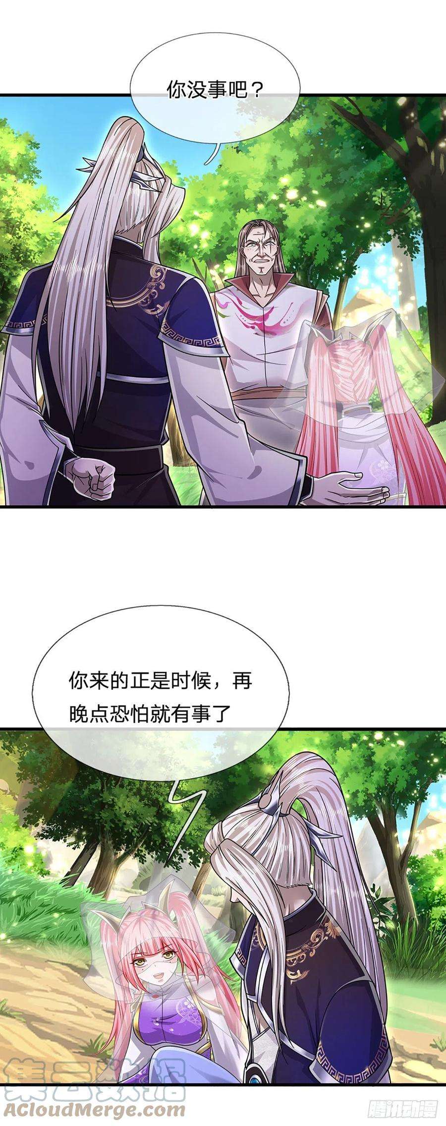 被困百万年：弟子遍布诸天万界137话 神级速度，圣级治疗