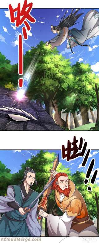 被困百万年：弟子遍布诸天万界138话 答我问题，饶你一命