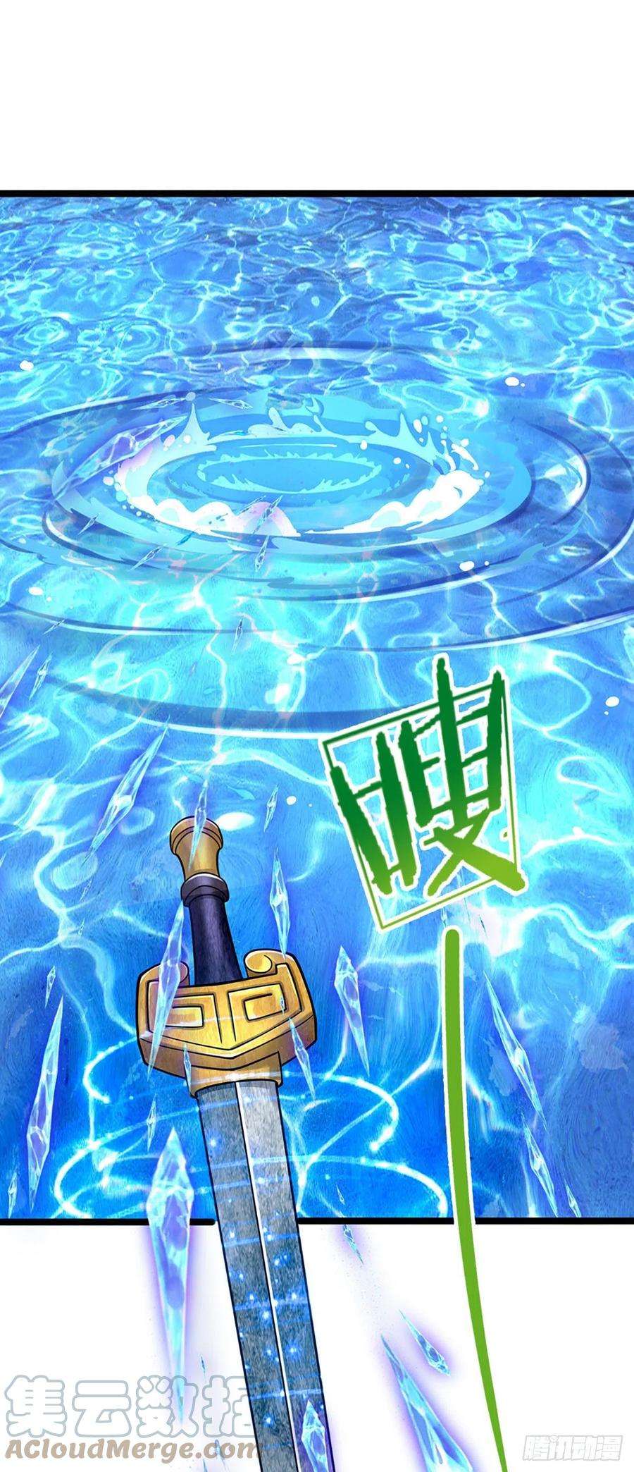 被困百万年：弟子遍布诸天万界140话 骑着妖蛇，腾云驾雾