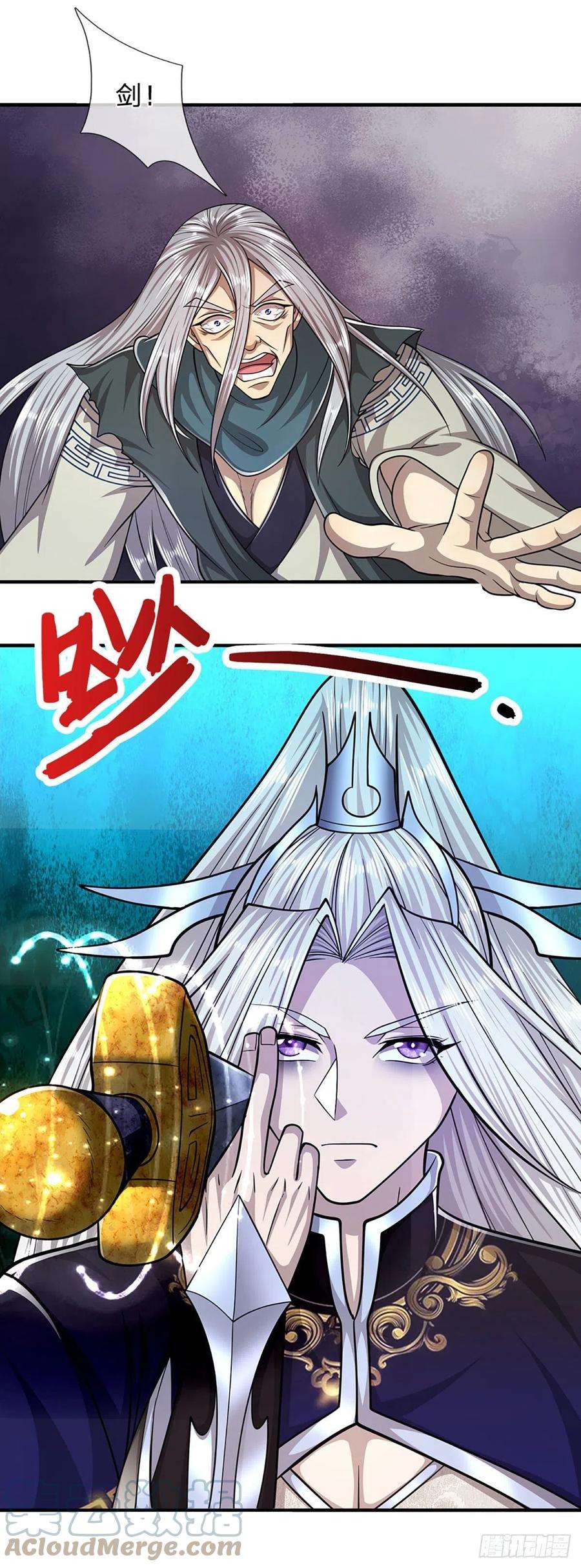 被困百万年：弟子遍布诸天万界141话 那干一场，看谁怕谁
