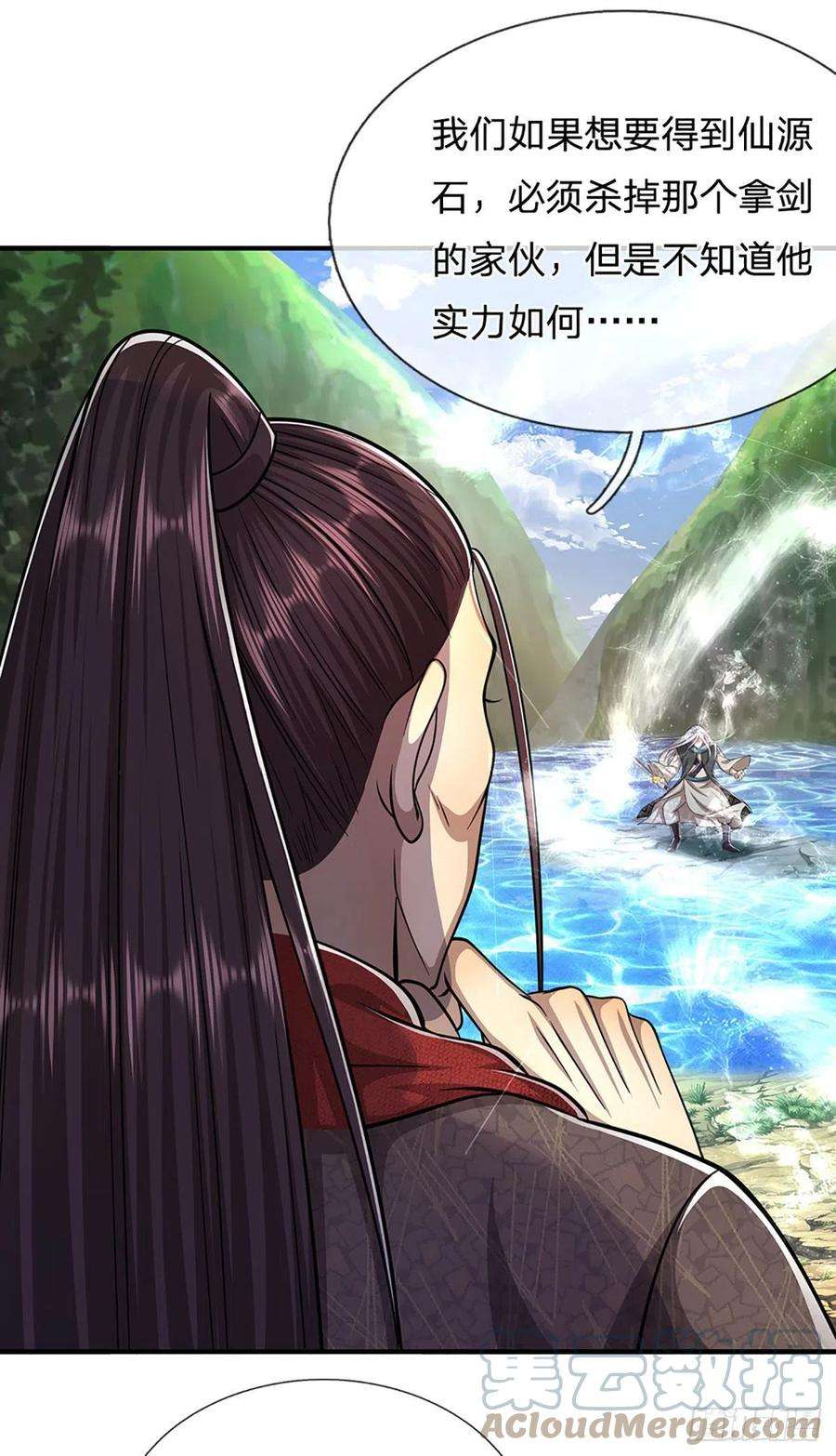 被困百万年：弟子遍布诸天万界141话 那干一场，看谁怕谁