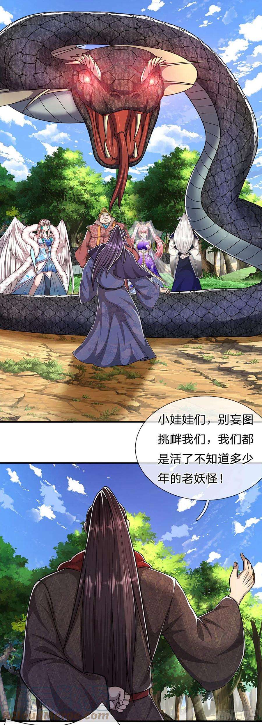 被困百万年：弟子遍布诸天万界141话 那干一场，看谁怕谁