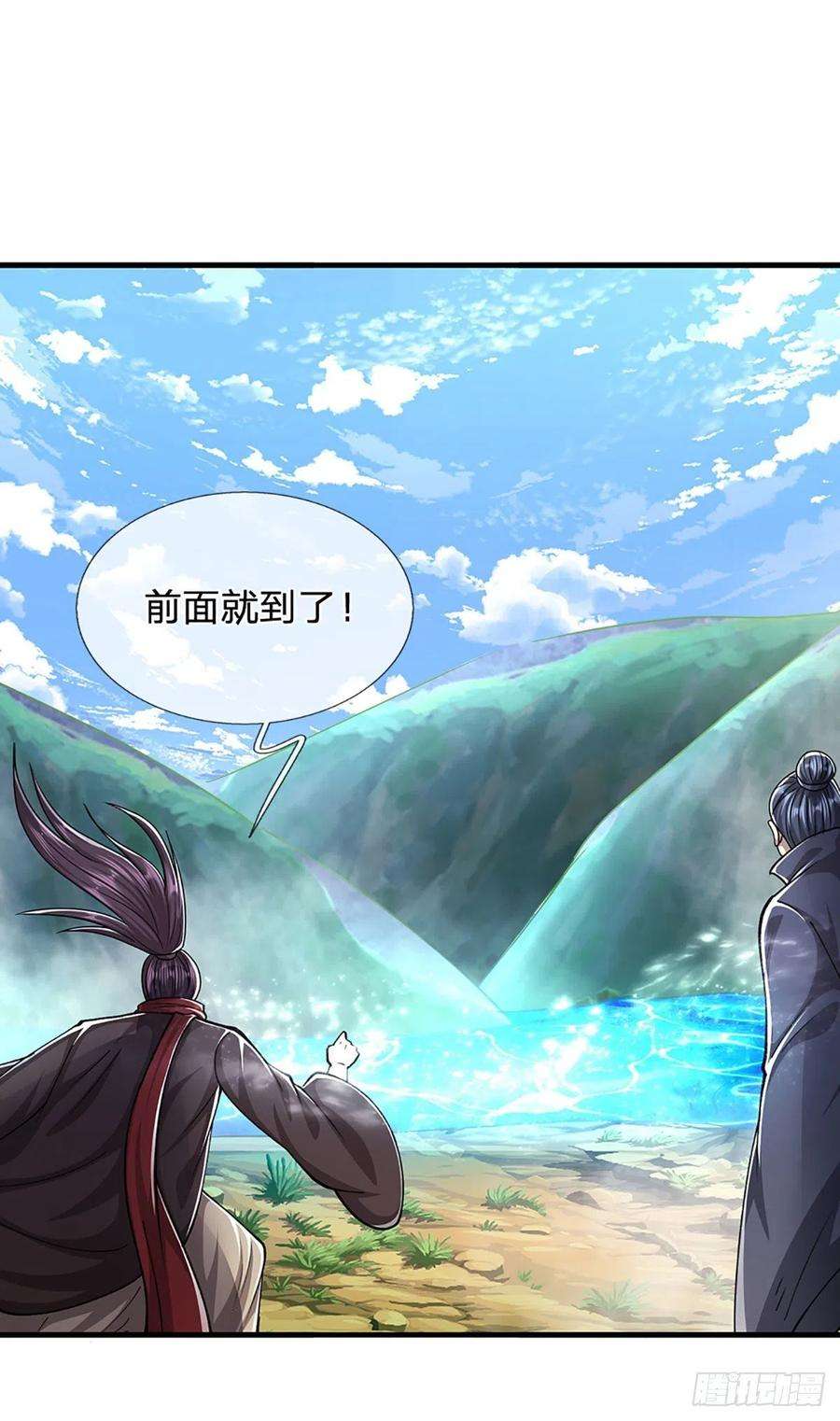 被困百万年：弟子遍布诸天万界141话 那干一场，看谁怕谁