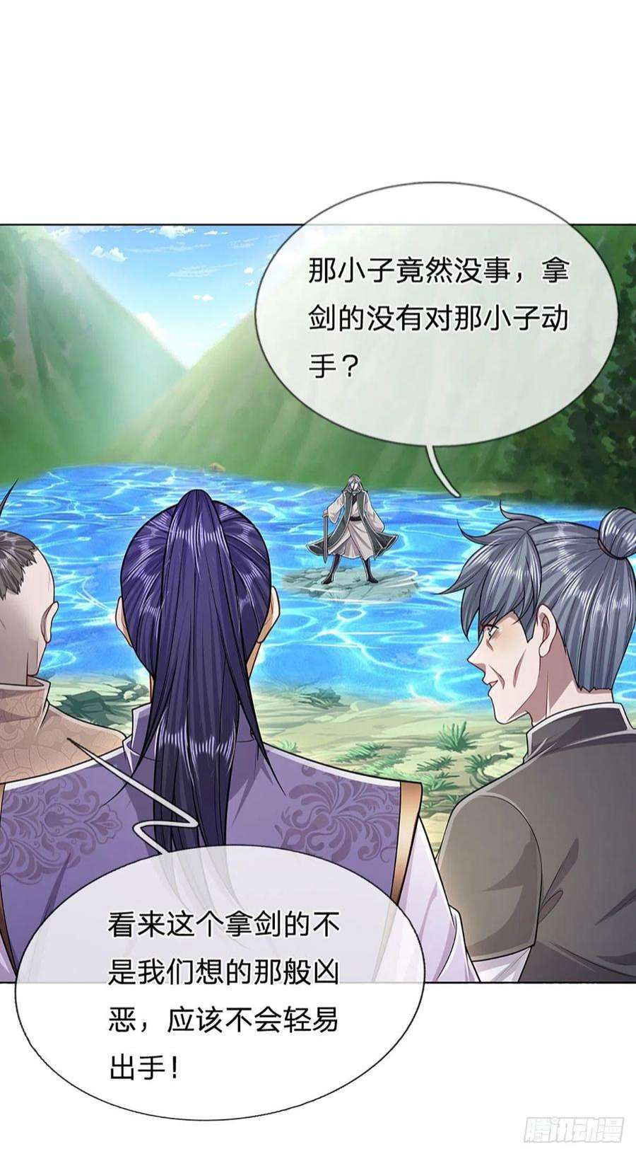 被困百万年：弟子遍布诸天万界142话 一经出世，撼动万域