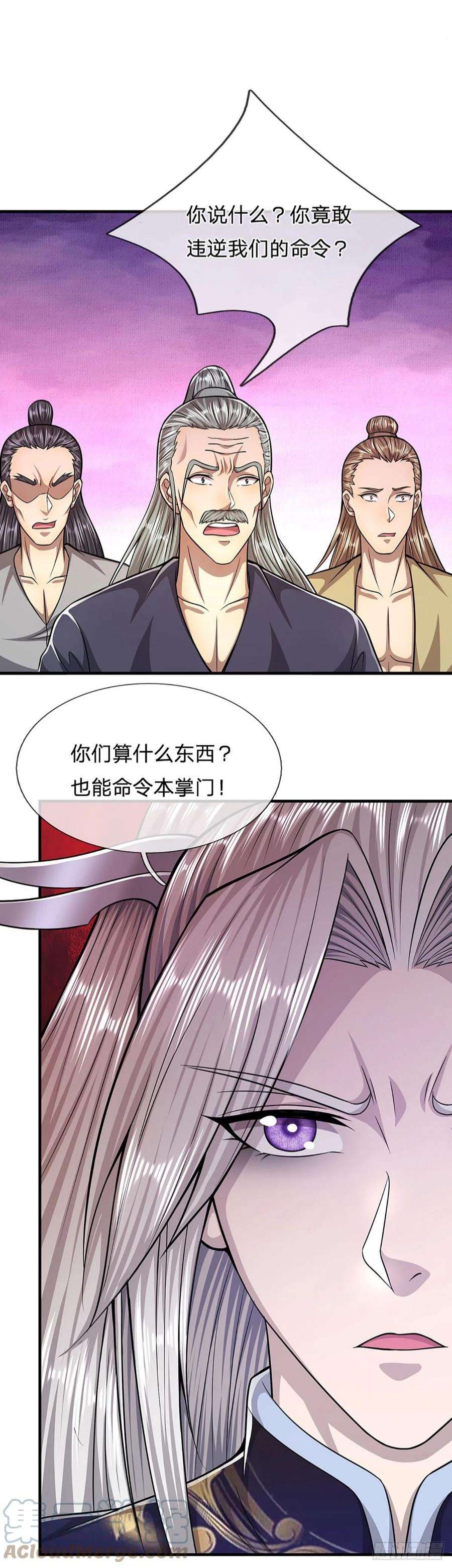 被困百万年：弟子遍布诸天万界142话 一经出世，撼动万域