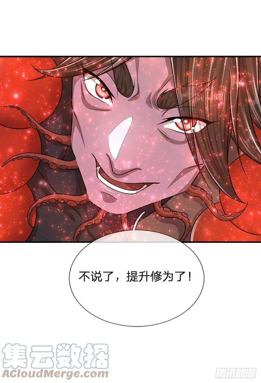 被困百万年：弟子遍布诸天万界146话 不同凡响，来历非凡