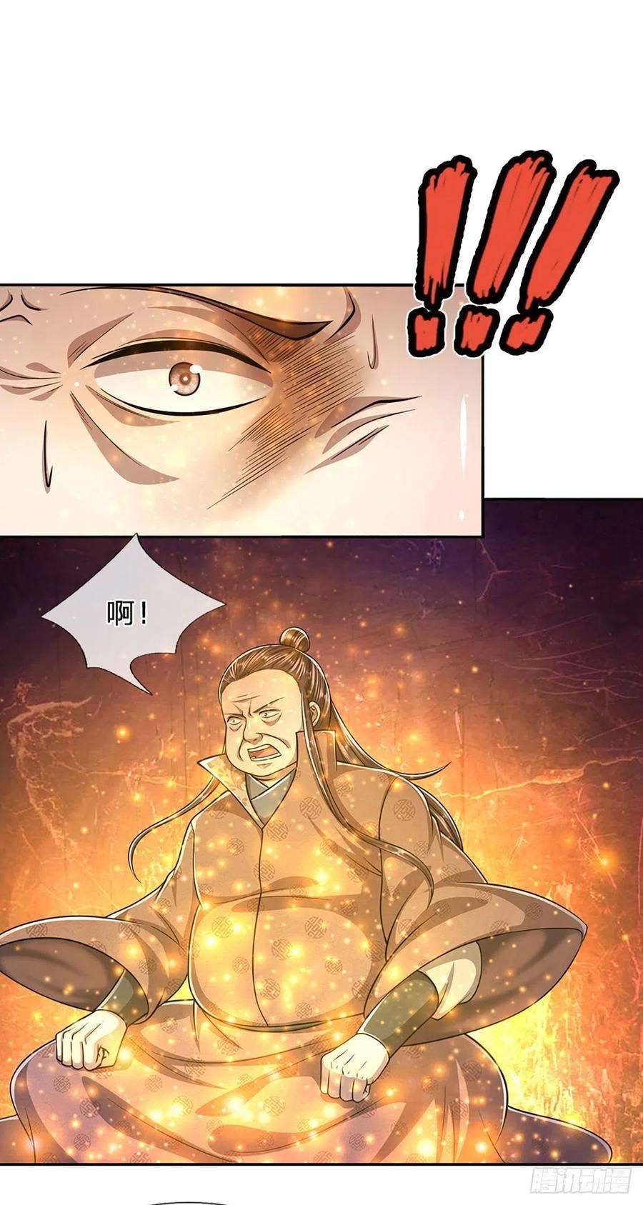 被困百万年：弟子遍布诸天万界146话 不同凡响，来历非凡