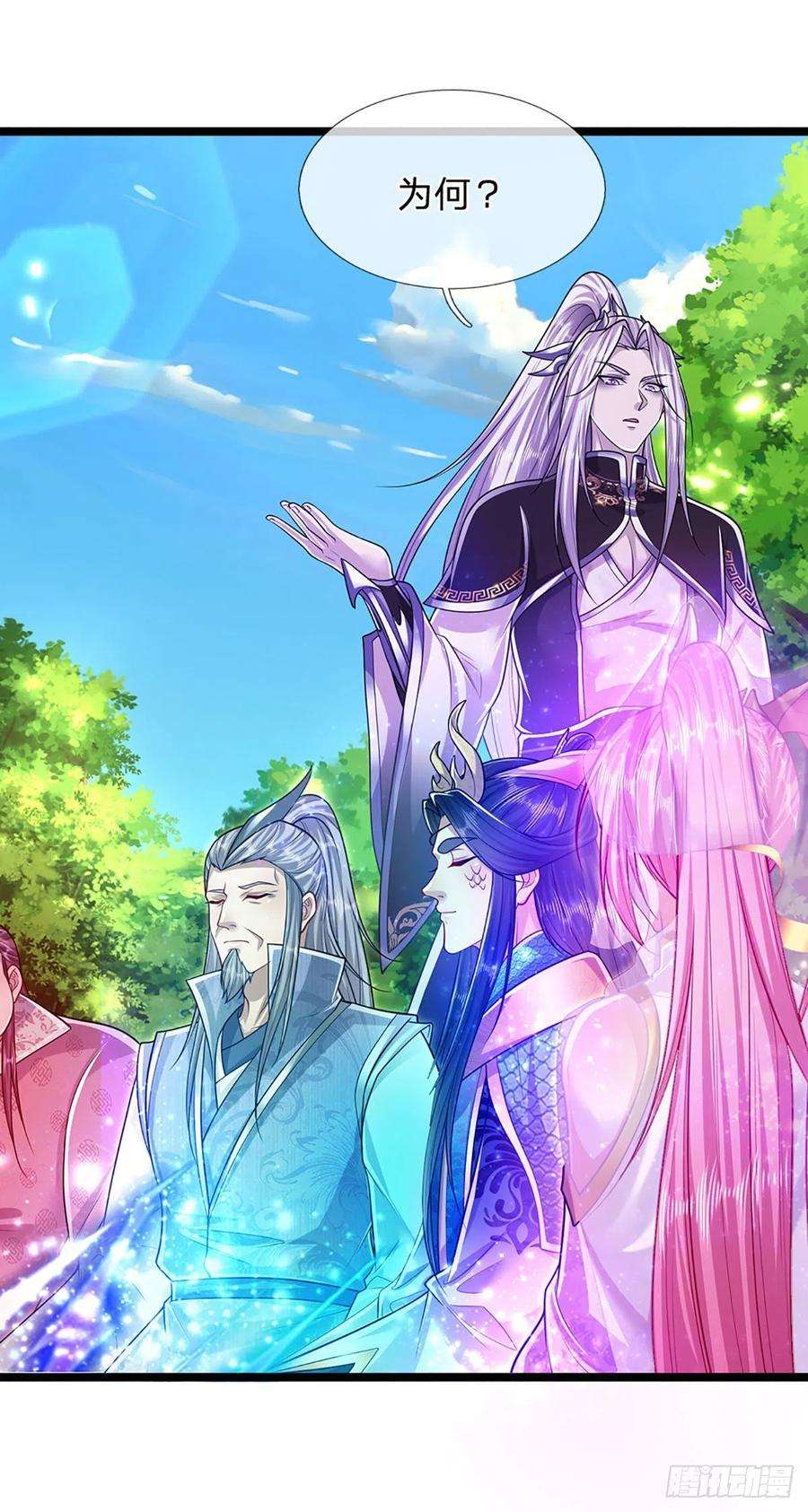 被困百万年：弟子遍布诸天万界147话 手段非常，集体突破