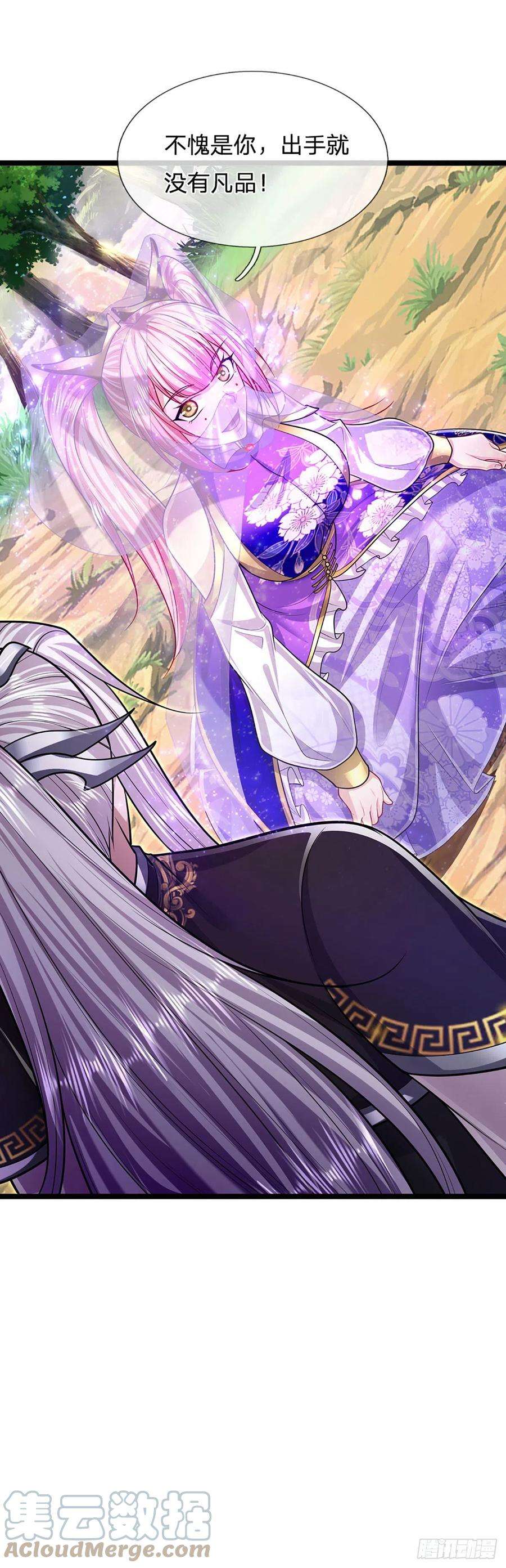 被困百万年：弟子遍布诸天万界147话 手段非常，集体突破