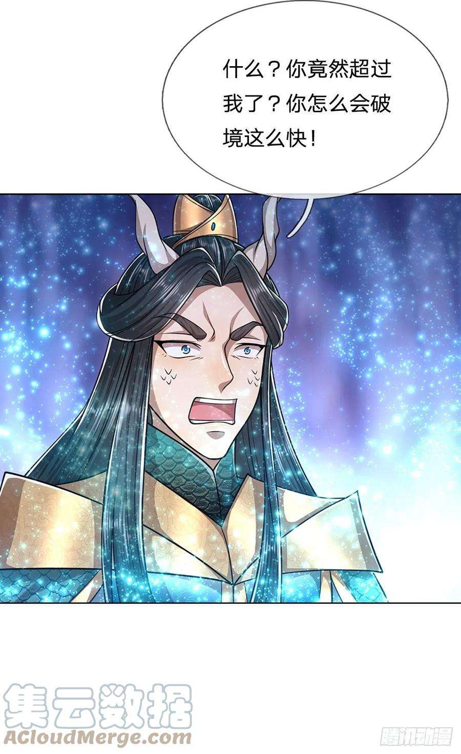 被困百万年：弟子遍布诸天万界147话 手段非常，集体突破