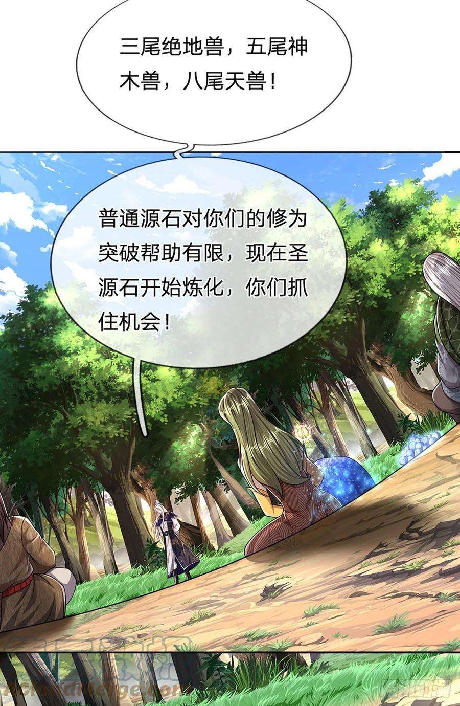 被困百万年：弟子遍布诸天万界147话 手段非常，集体突破