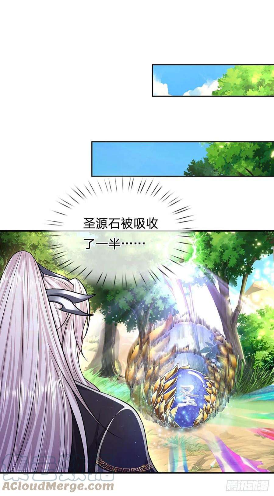 被困百万年：弟子遍布诸天万界148话 成功突破，霸道境界