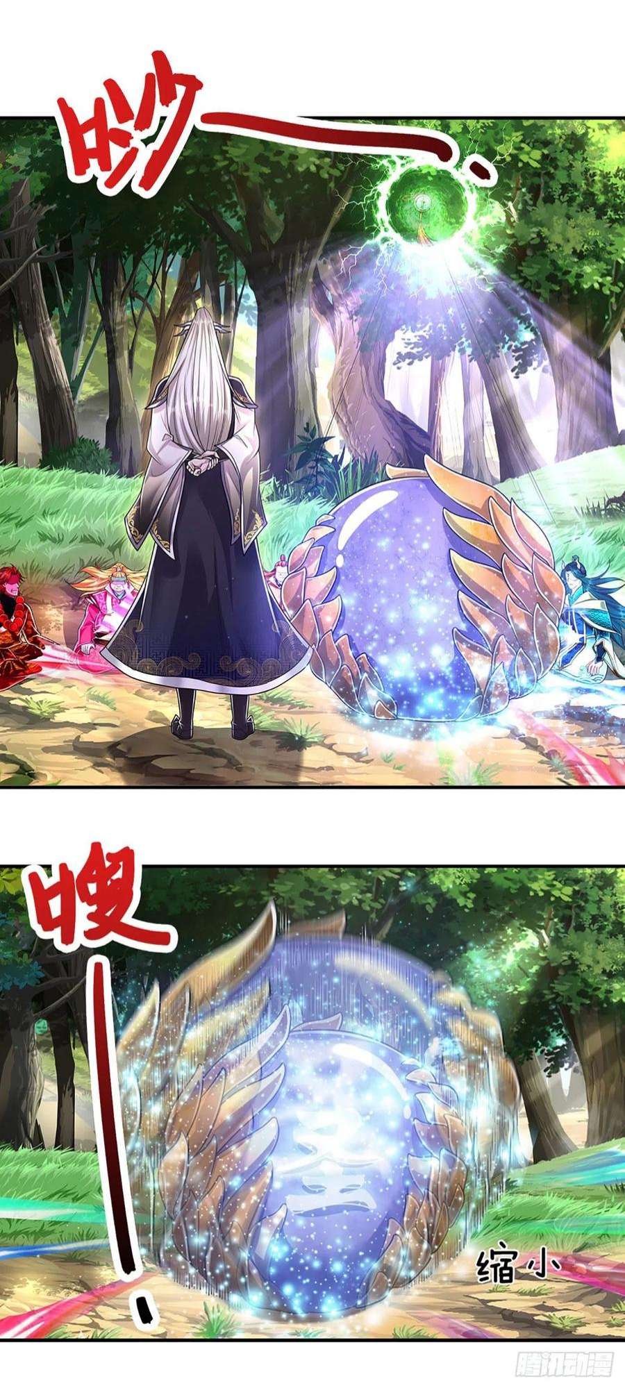 被困百万年：弟子遍布诸天万界148话 成功突破，霸道境界