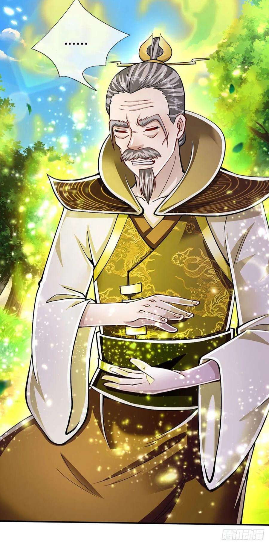 被困百万年：弟子遍布诸天万界148话 成功突破，霸道境界