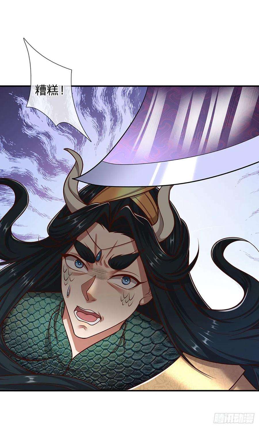 被困百万年：弟子遍布诸天万界150话 跨入超凡，何其艰难