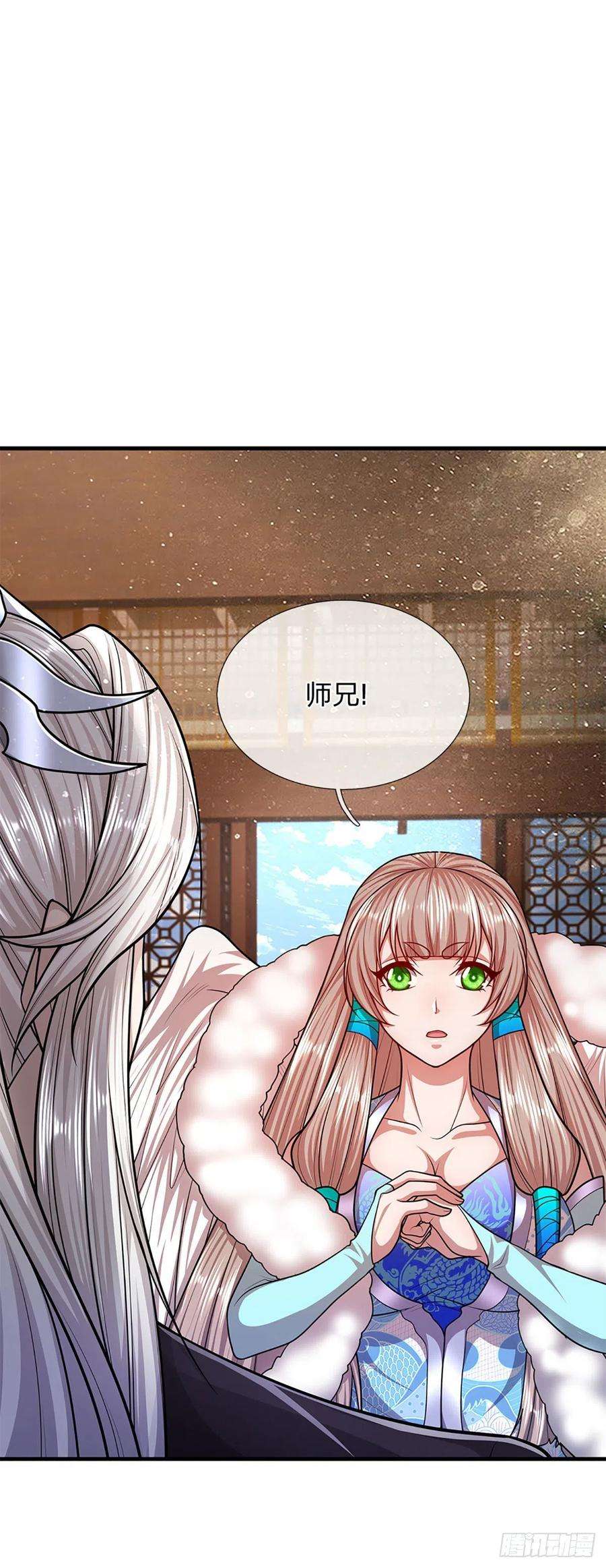 被困百万年：弟子遍布诸天万界154话 重新崛起，指日可待