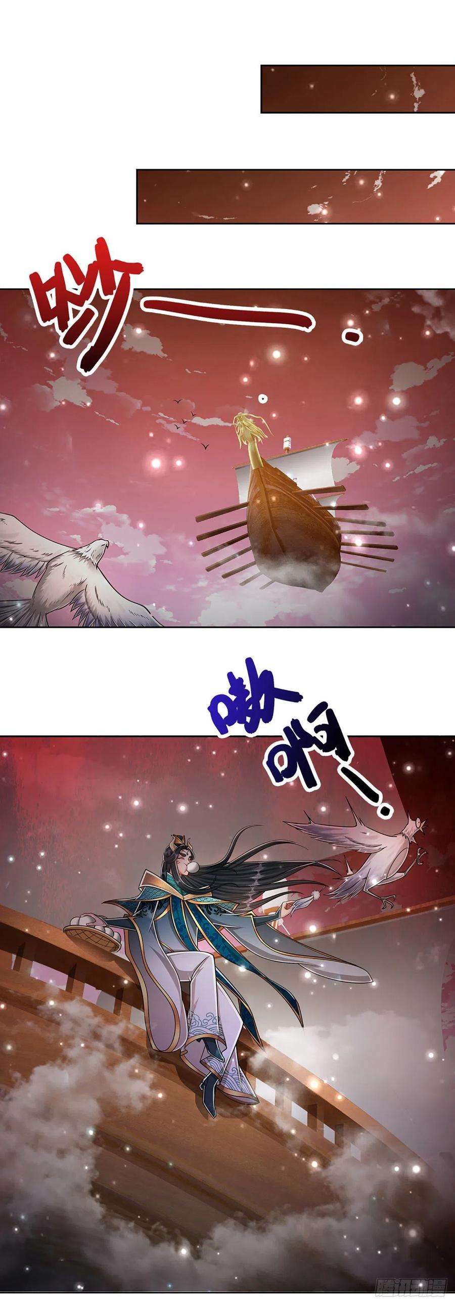 被困百万年：弟子遍布诸天万界155话 为时已晚，上了贼船