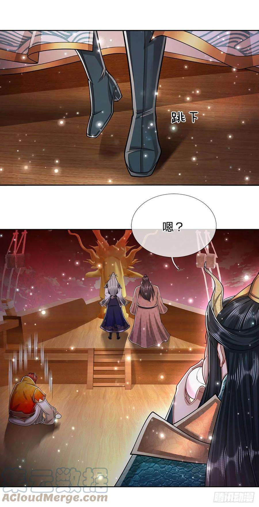被困百万年：弟子遍布诸天万界155话 为时已晚，上了贼船