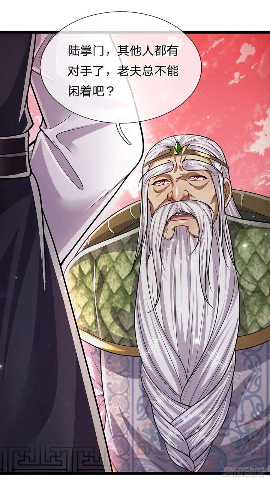 被困百万年：弟子遍布诸天万界159话 修为不高，但太碍事
