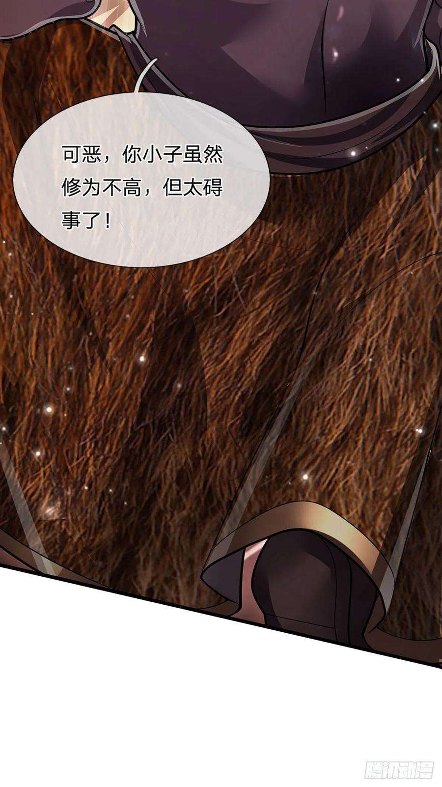 被困百万年：弟子遍布诸天万界159话 修为不高，但太碍事