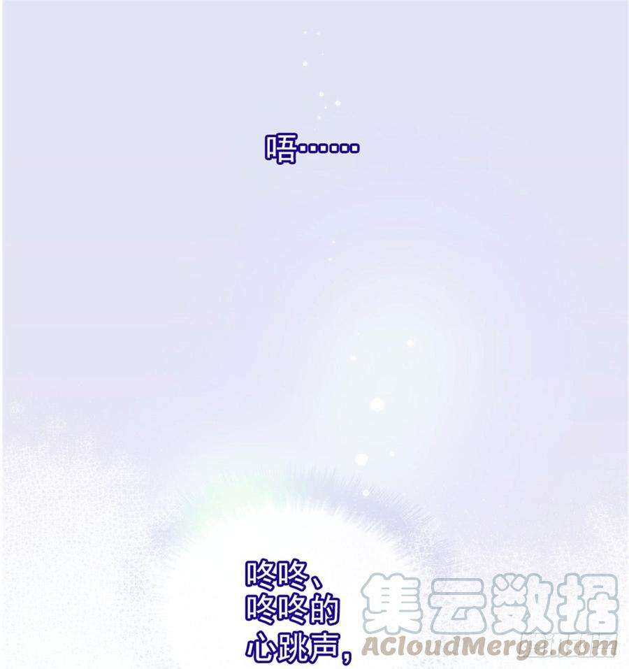 萌宝一加一一话 情不知所起