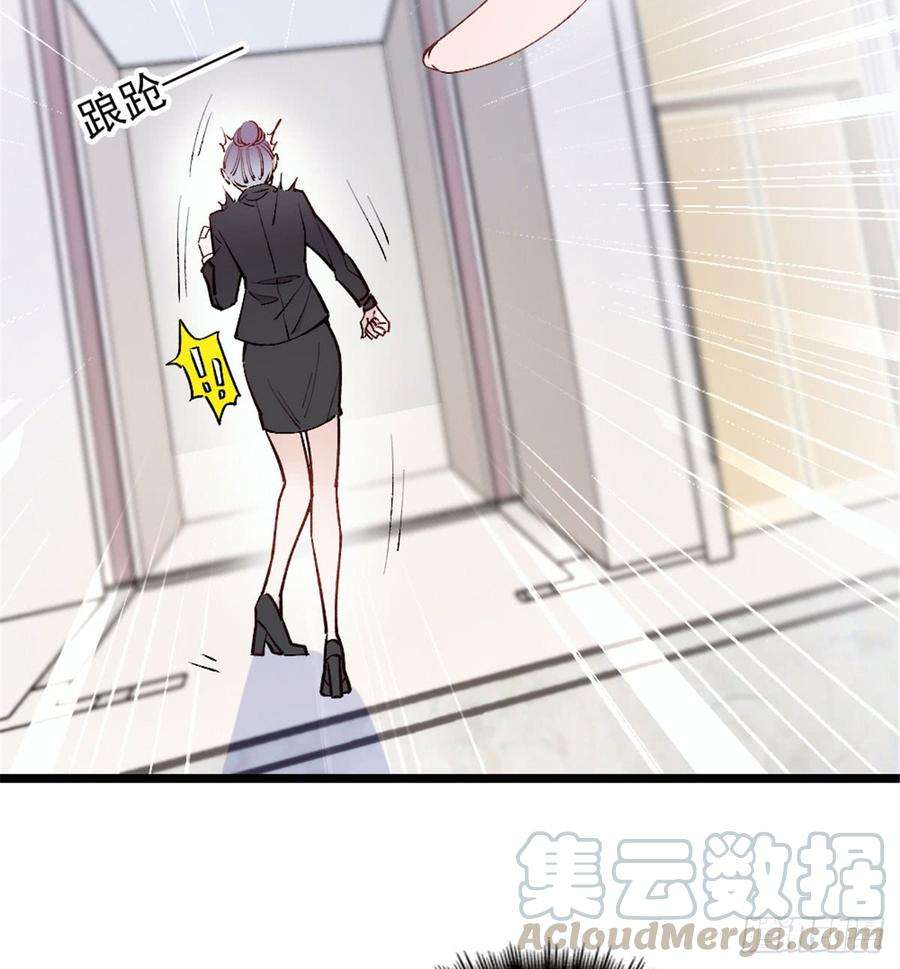 萌宝一加一一话 情不知所起