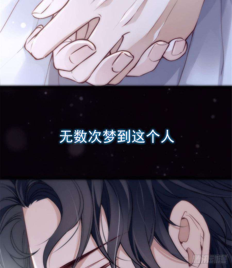 萌宝一加一一话 情不知所起