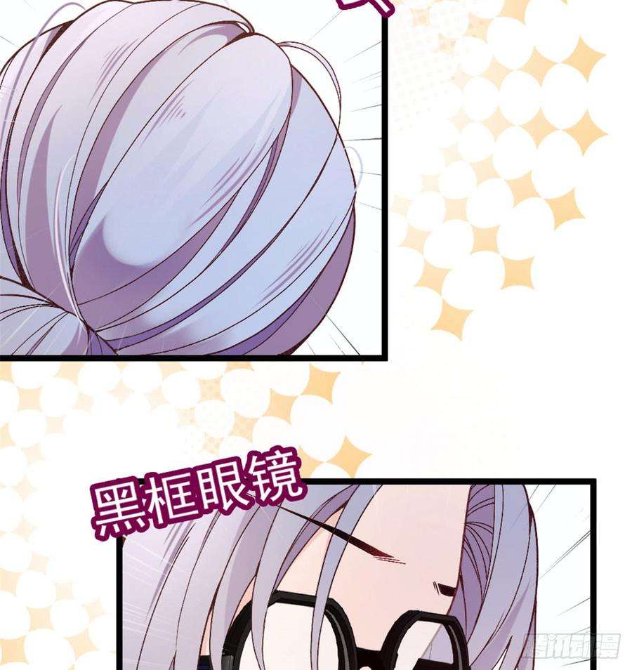 萌宝一加一一话 情不知所起